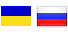 ua-rus